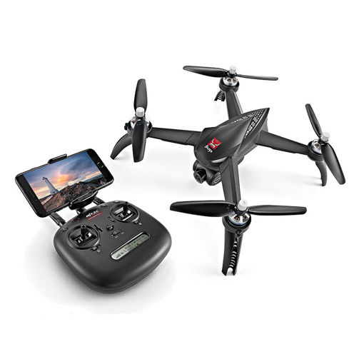 Picture of MJX Bugs 5 W B5W 5G WIFI FPV With 1080P Camera GPS Brushless Altitude Hold RC Drone Quadcopter RTF